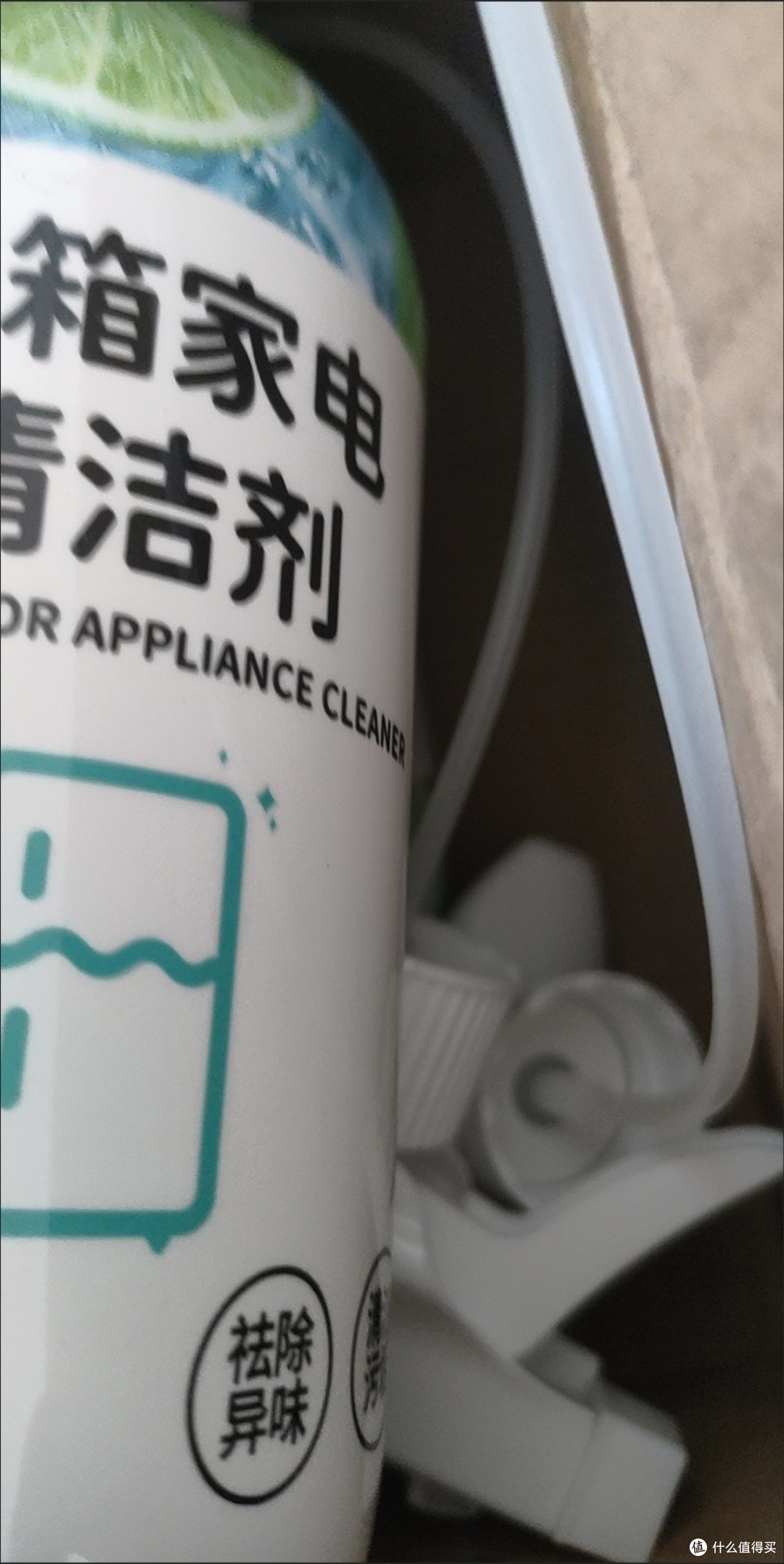 年度清洁好物：洁宜佳冰箱清洗剂，让冰箱焕新又祛味