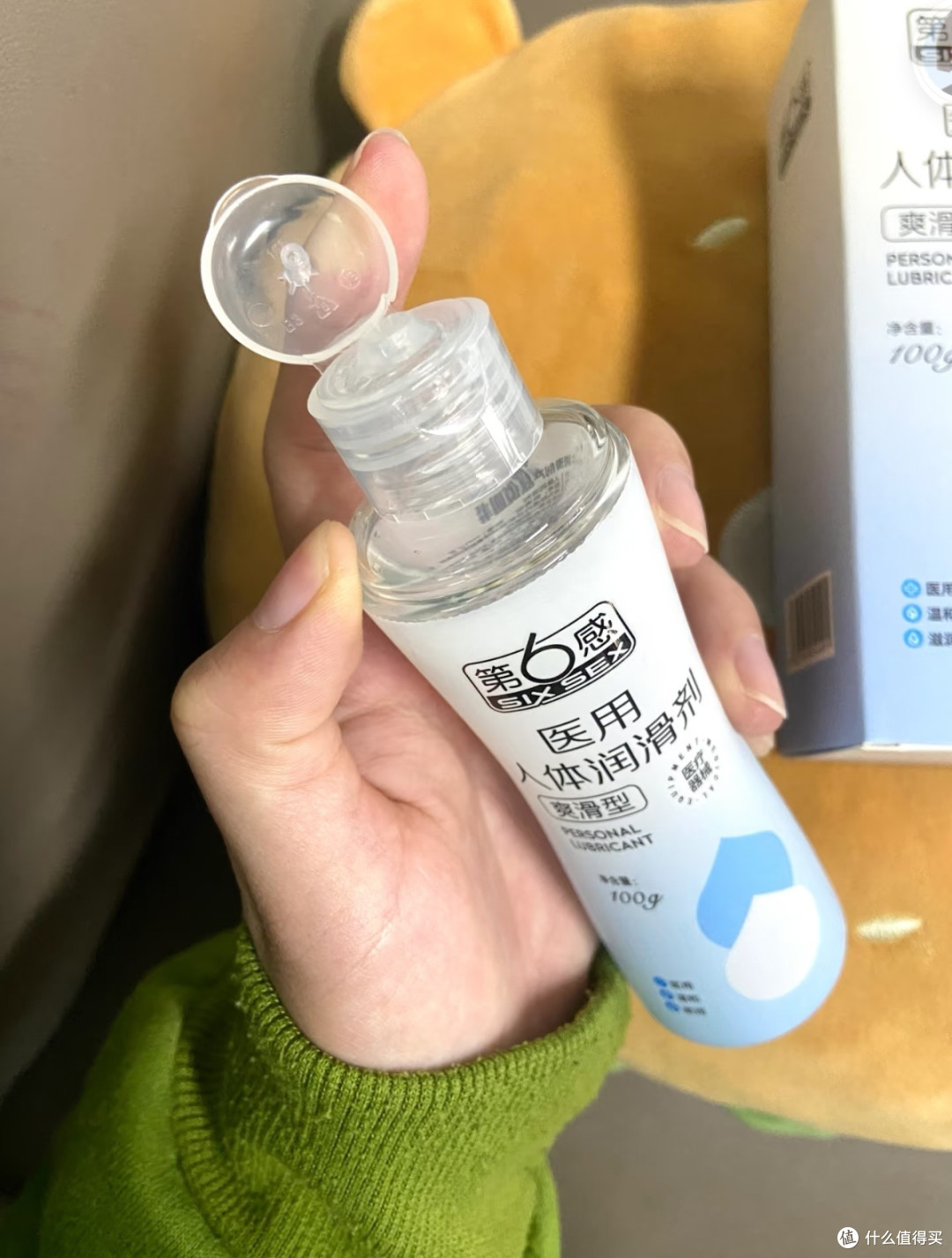 更年期亲密困扰终结者!第六感医用润滑液,温和舒适不踩雷