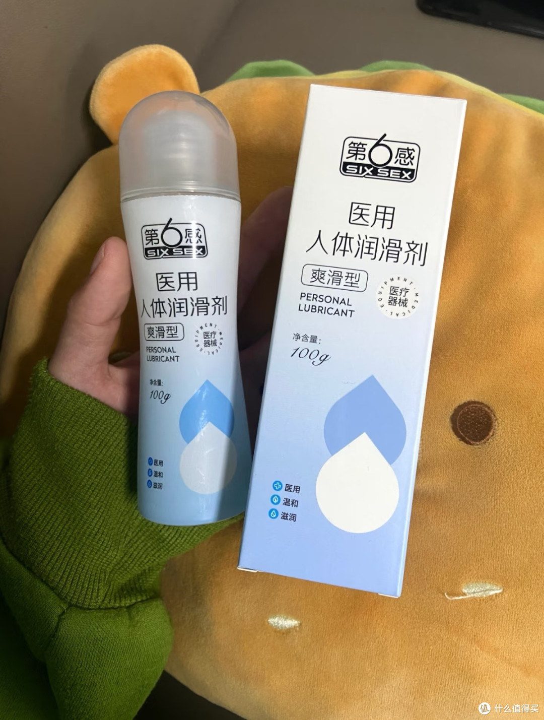 更年期亲密困扰终结者!第六感医用润滑液,温和舒适不踩雷