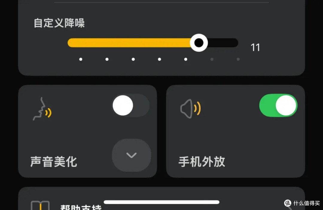 2025无线领夹麦克风全面选购攻略,总结分享十款无线领夹麦克风