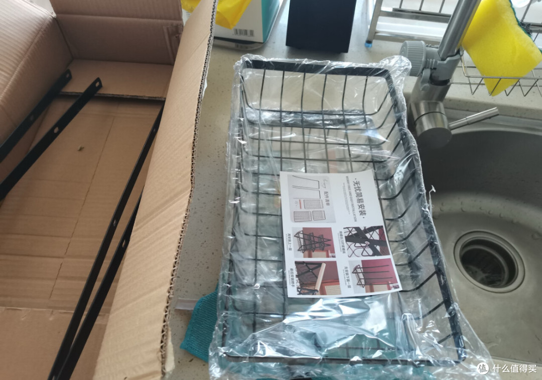 304不锈钢厨房置物架
