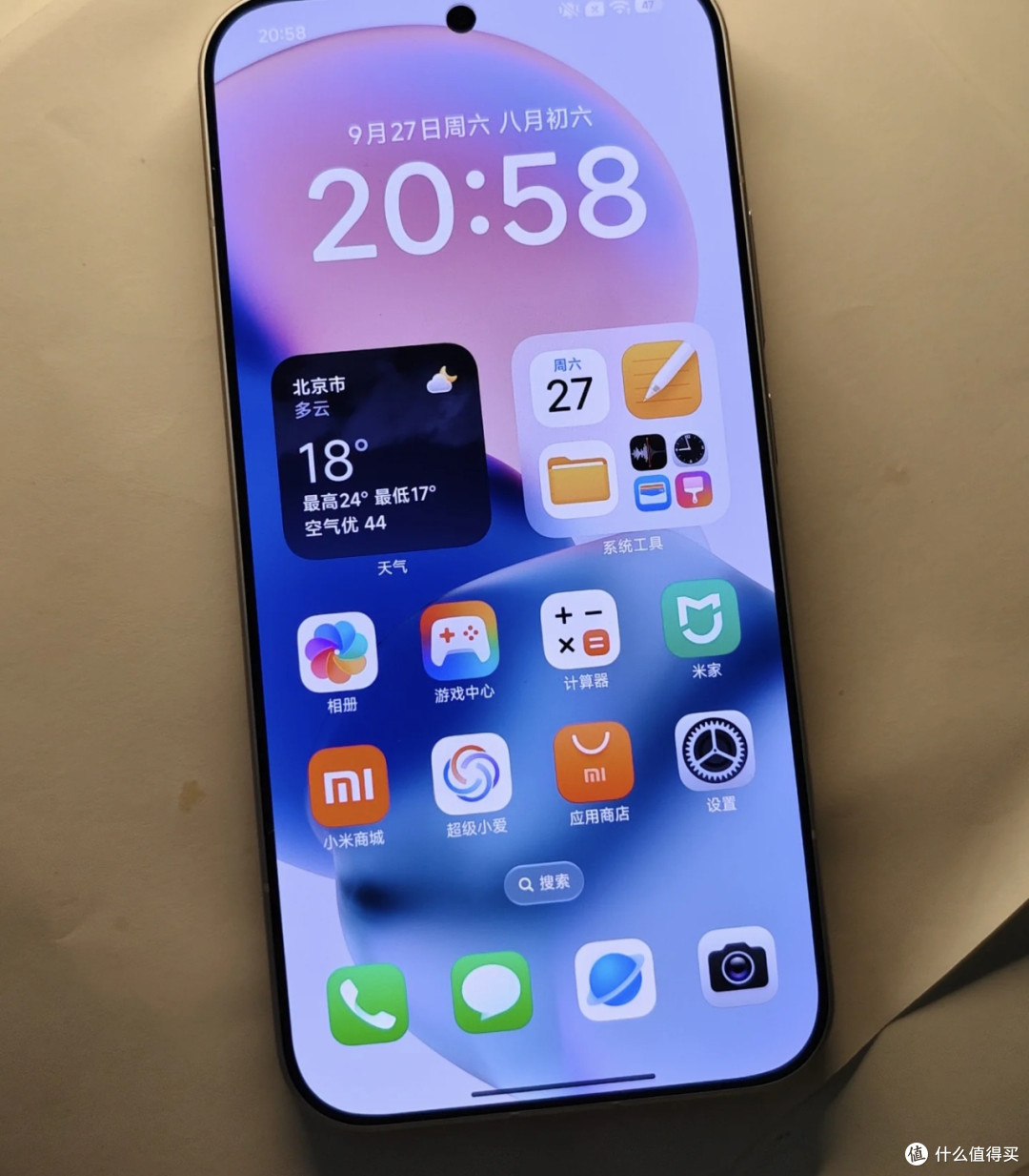 小米17ProMax首发体验报告