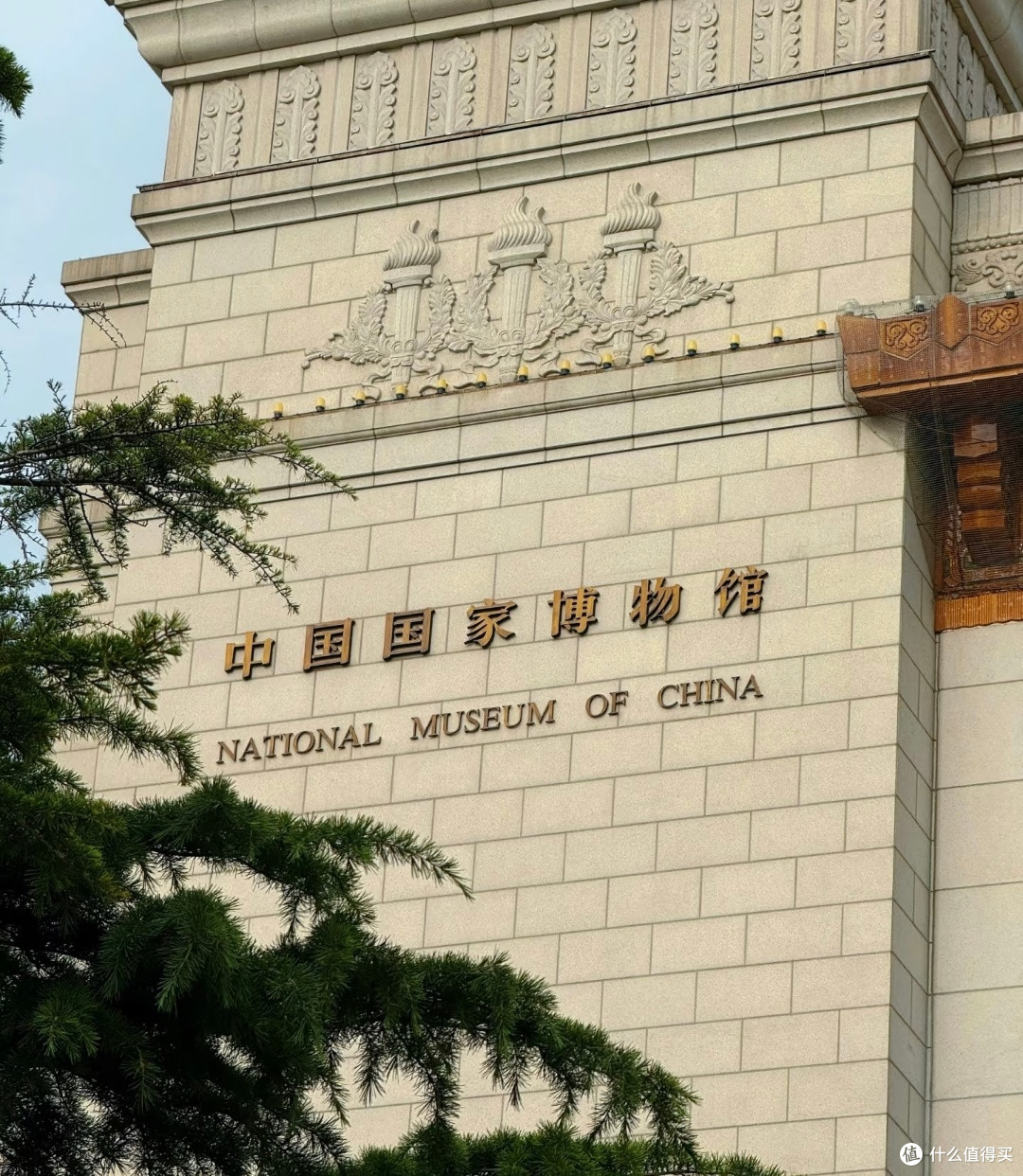 带娃游北京,国博保姆级游玩攻略分享!