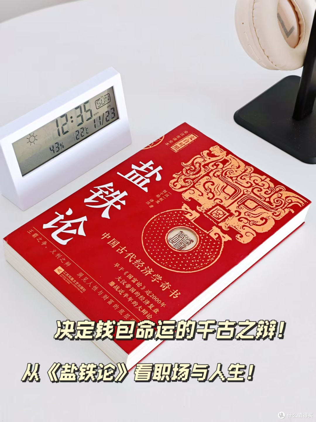 2500字长文分享阅读书单:几本最近读的书,每本都想安利给你!