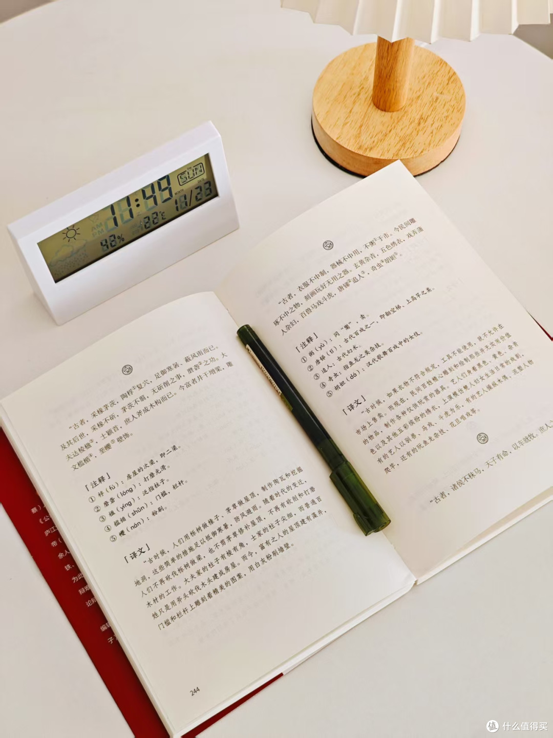 2500字长文分享阅读书单:几本最近读的书,每本都想安利给你!