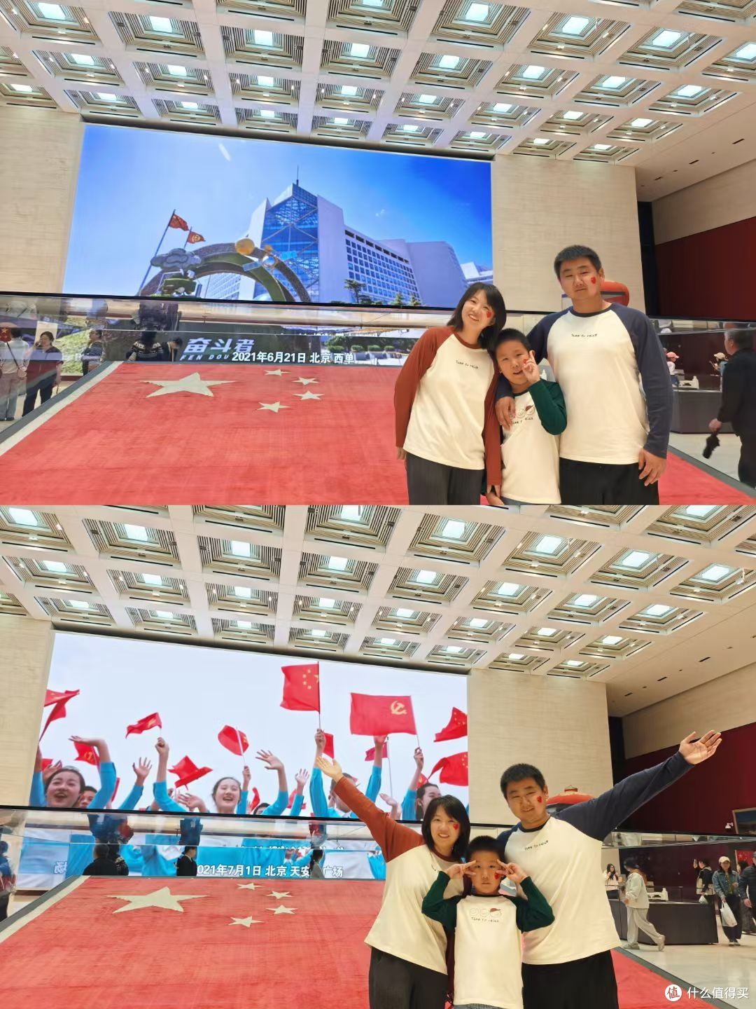 带娃游北京,国博保姆级游玩攻略分享!