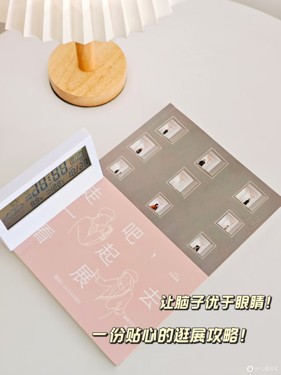 2500字长文分享阅读书单:几本最近读的书,每本都想安利给你!