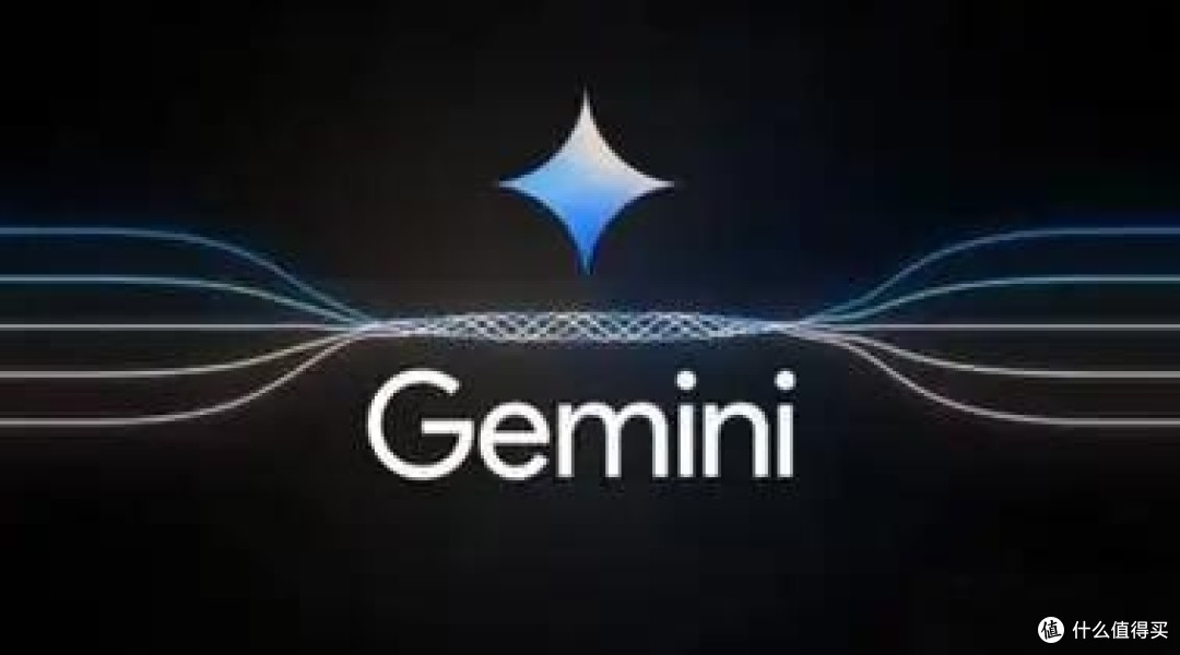 Gemini 3.0:自然语言处理新范式下的行业重构与生活跃迁
