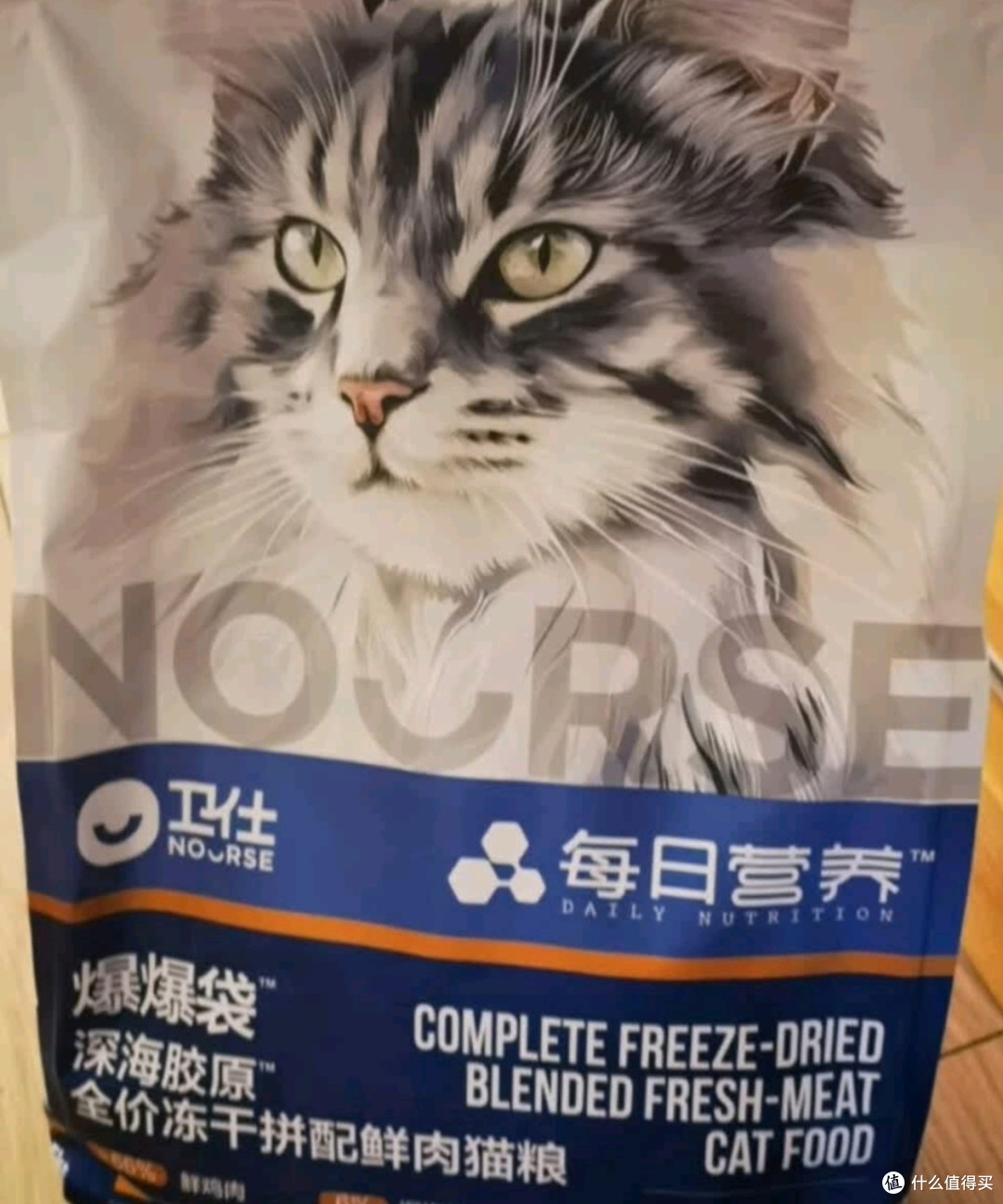 卫仕五拼冻干全价全阶段猫粮:科学配比,守护爱宠健康