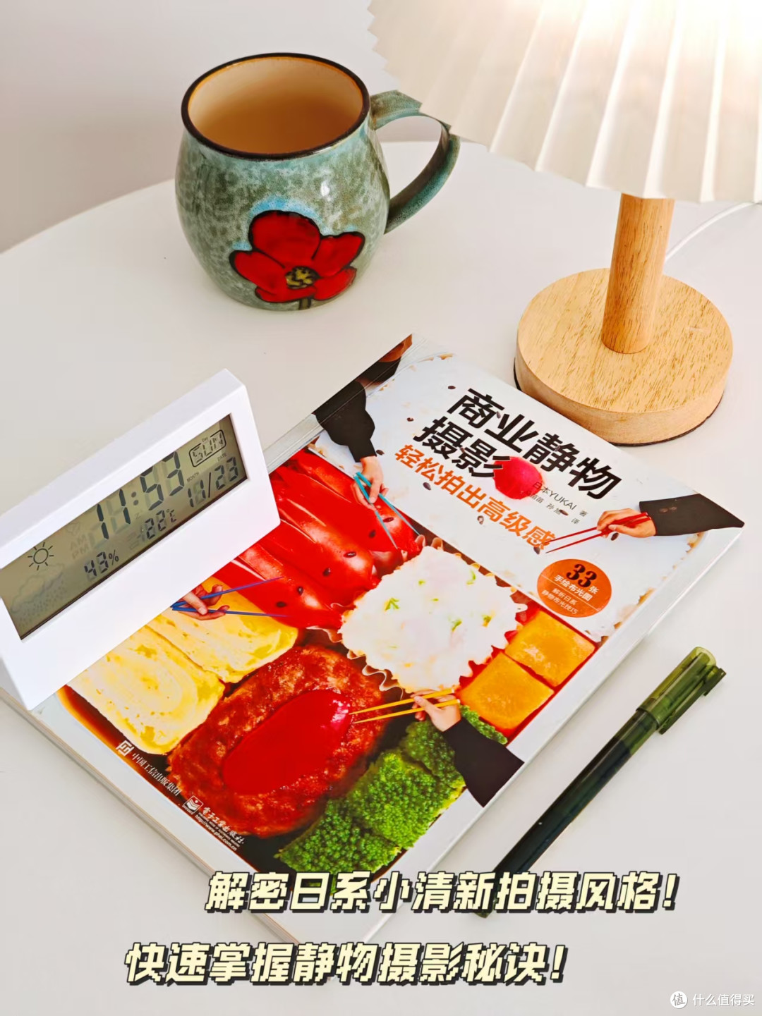 2500字长文分享阅读书单:几本最近读的书,每本都想安利给你!