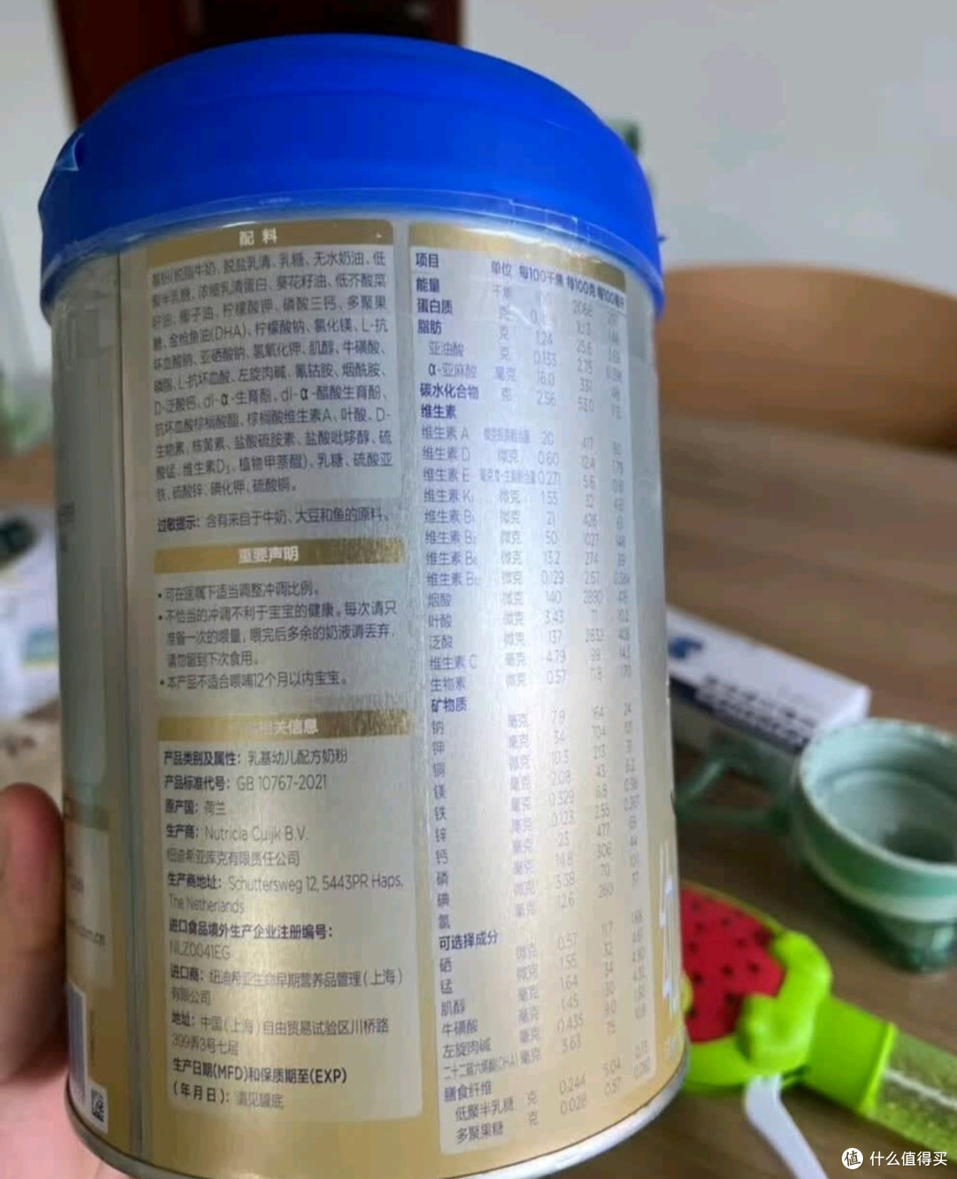 双十一母婴必囤:爱他美卓傲2段奶粉,科学营养助力宝宝成长
