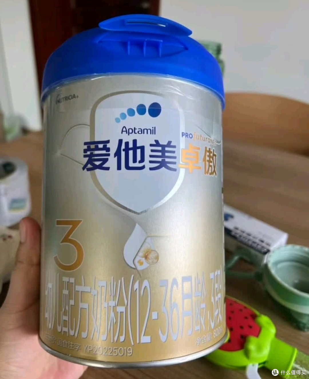 双十一母婴必囤:爱他美卓傲2段奶粉,科学营养助力宝宝成长
