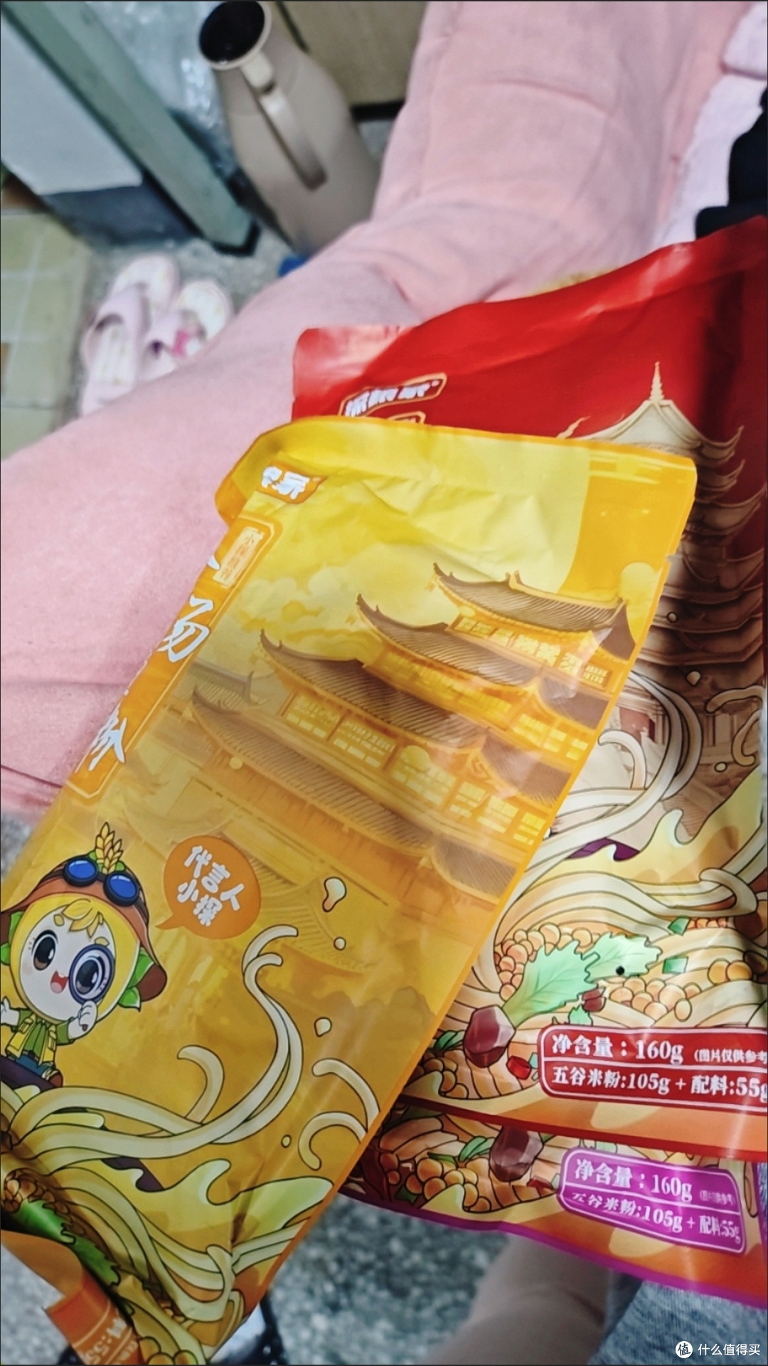 三种口味渔粉,营养均衡易煮