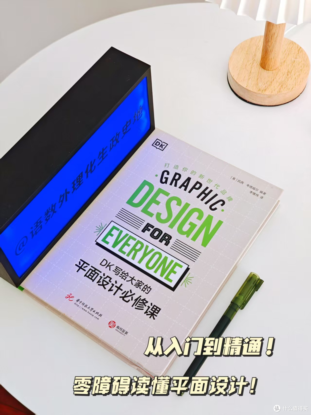 2500字长文分享阅读书单:几本最近读的书,每本都想安利给你!
