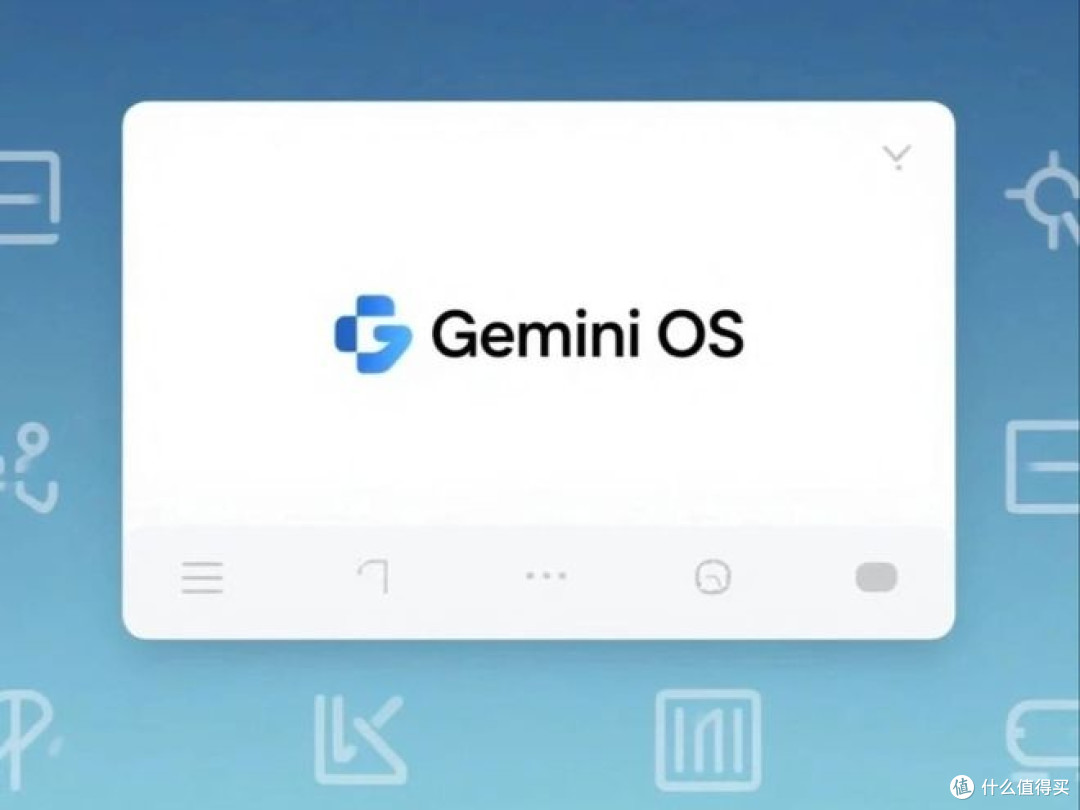 Gemini 3.0：自然语言处理新范式下的行业重构与生活跃迁