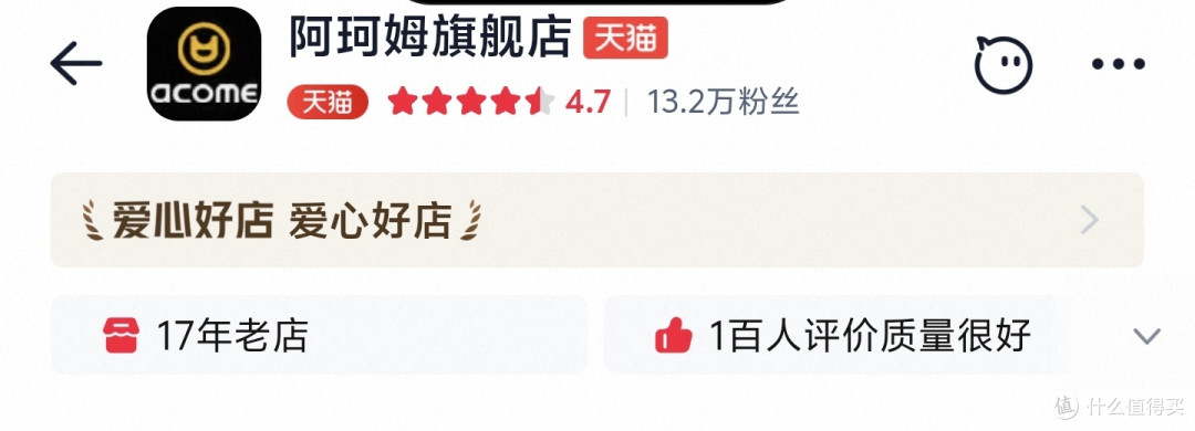 鹅绒服200元,顶级户外代工厂价格给力:土拨鼠、Salomon、BURTON