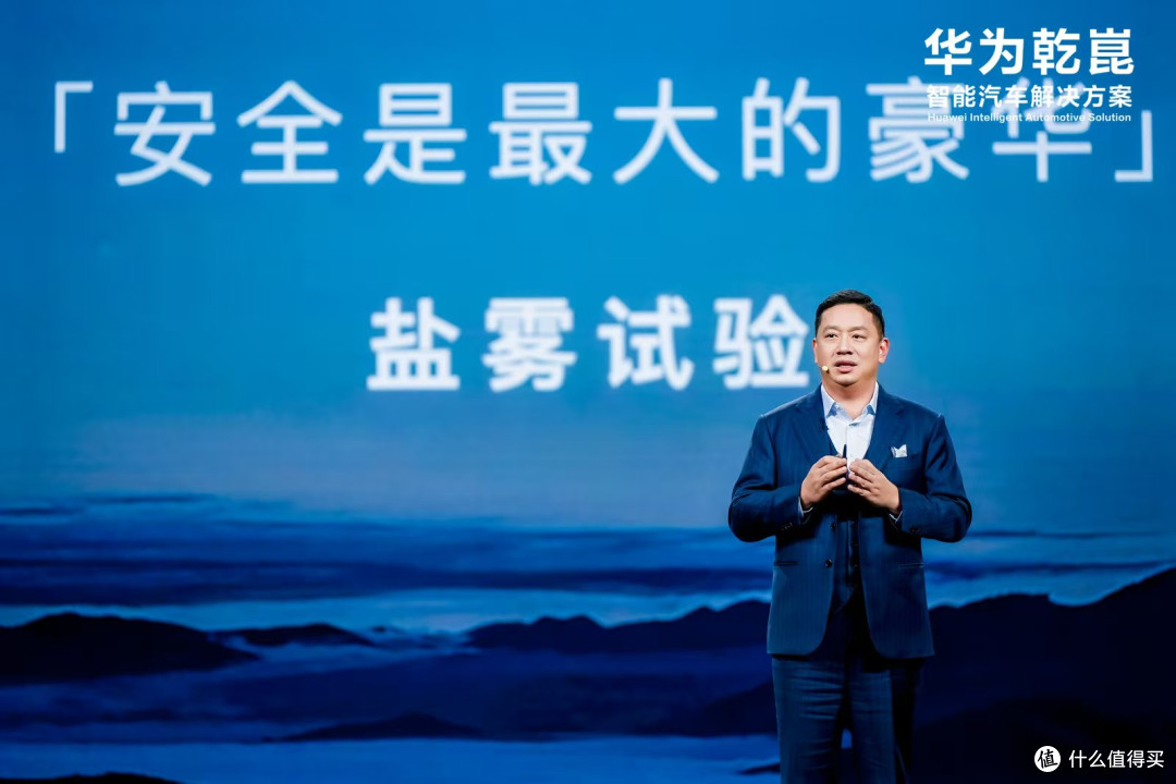 华为乾崑All in共创启境,全系车型全栈搭载乾崑方案