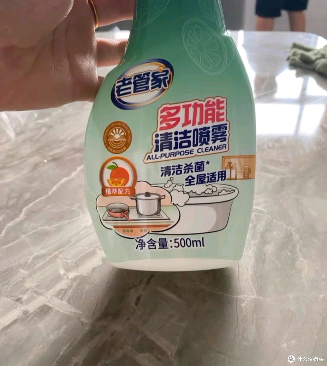年度清洁好帮手:厨房必备老管家重油污清洗剂500g*2