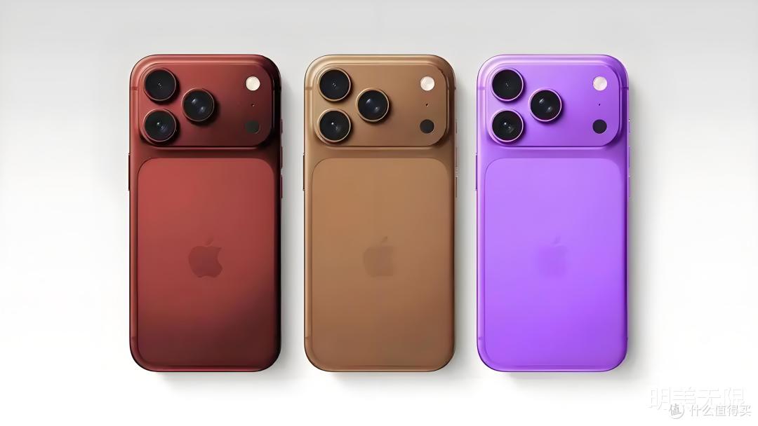 屏下Face ID+卫星5G,iPhone 18 Pro这次真的要逆天了!