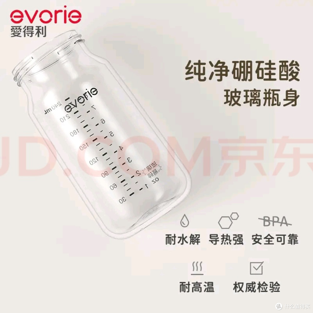 安全材质与防漏设计的完美结合