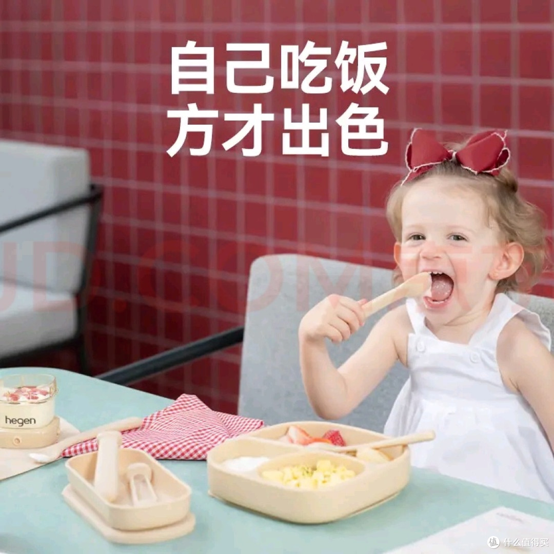 安全易清洁的HEGEN儿童餐具套装