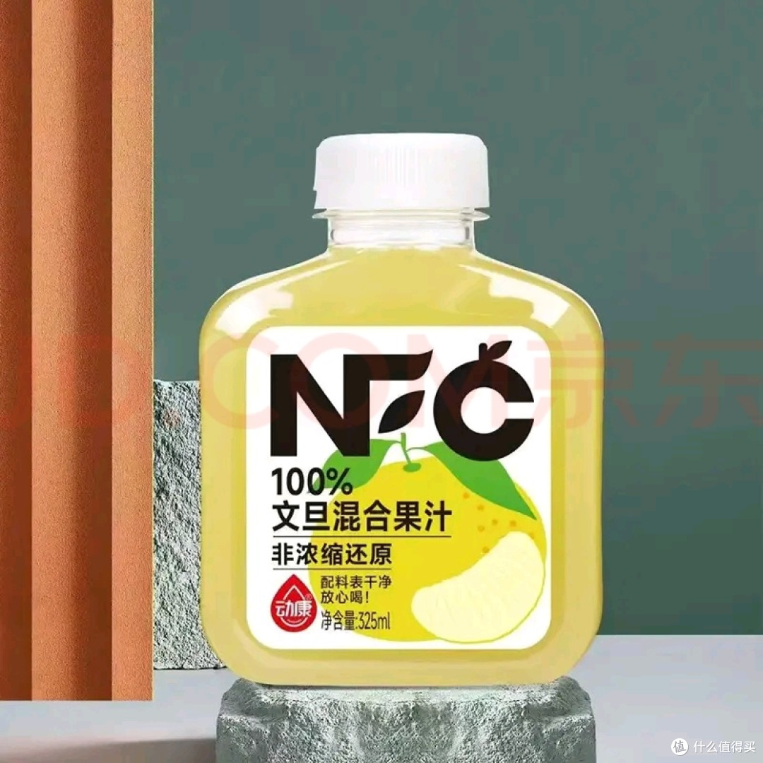 325ml*6瓶装文旦果汁性价比高