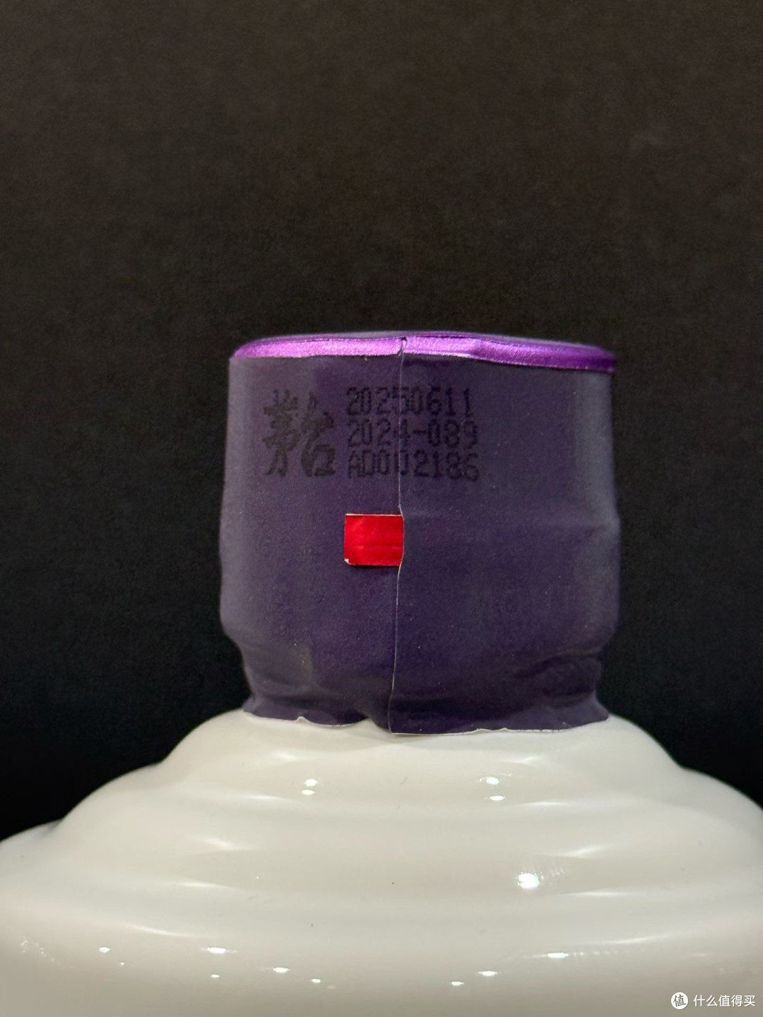 五色瓶里的文明对话：茅台走进五国系列，把酱香酿成跨文化的请柬_白酒_