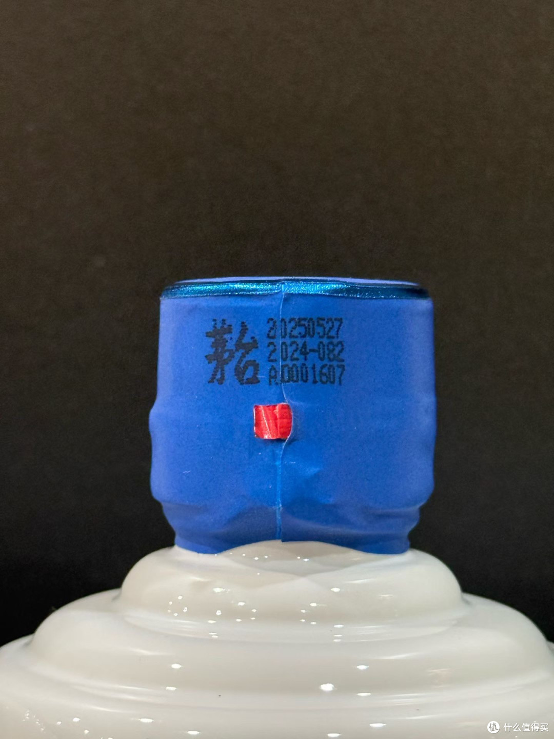 五色瓶里的文明对话：茅台走进五国系列，把酱香酿成跨文化的请柬_白酒_