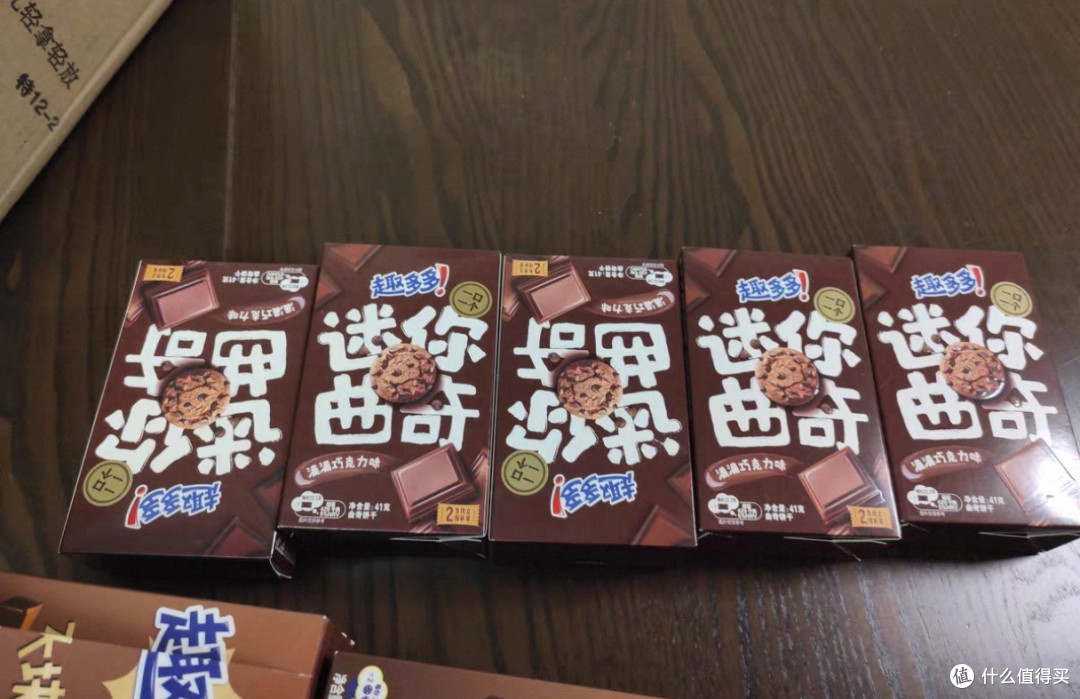 双十一小熊曲奇使用心得:办公室的治愈神器
