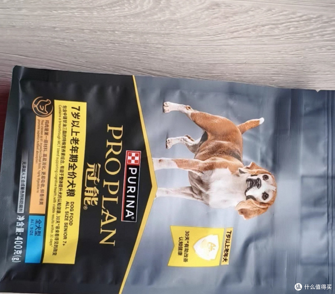 双十一狗粮选购心得:金毛的新宠