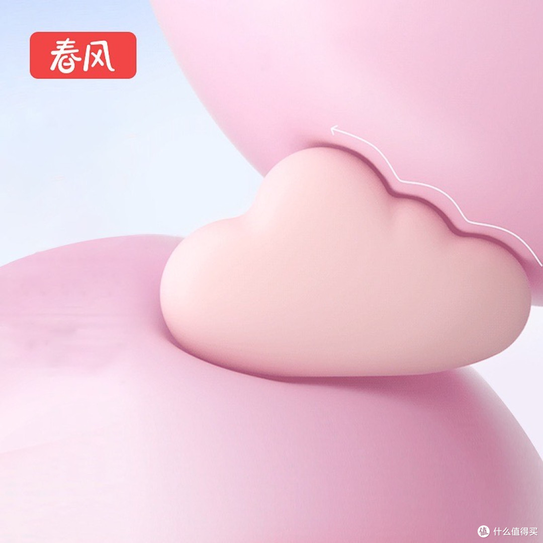 成人情趣用品:热门跳蛋实测
