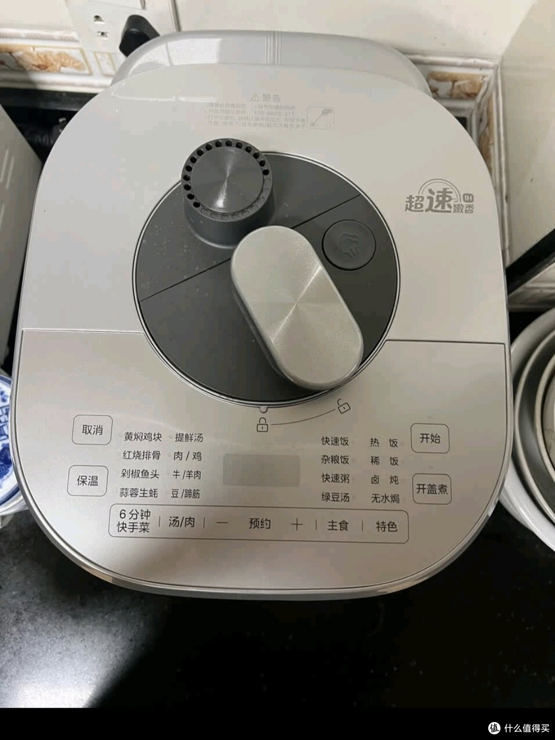 美的25年新款电压力锅：10分钟炖烂牛腩+中途加菜不喷溅