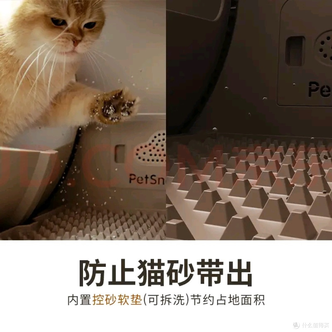 糯雪全自动猫砂盆实测体验
