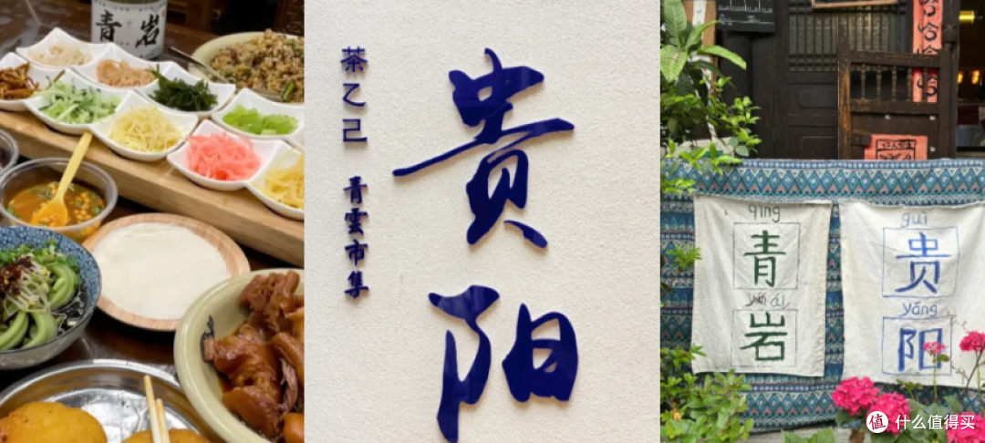 🍃 洗护好物:暴走一天也能清爽入睡!