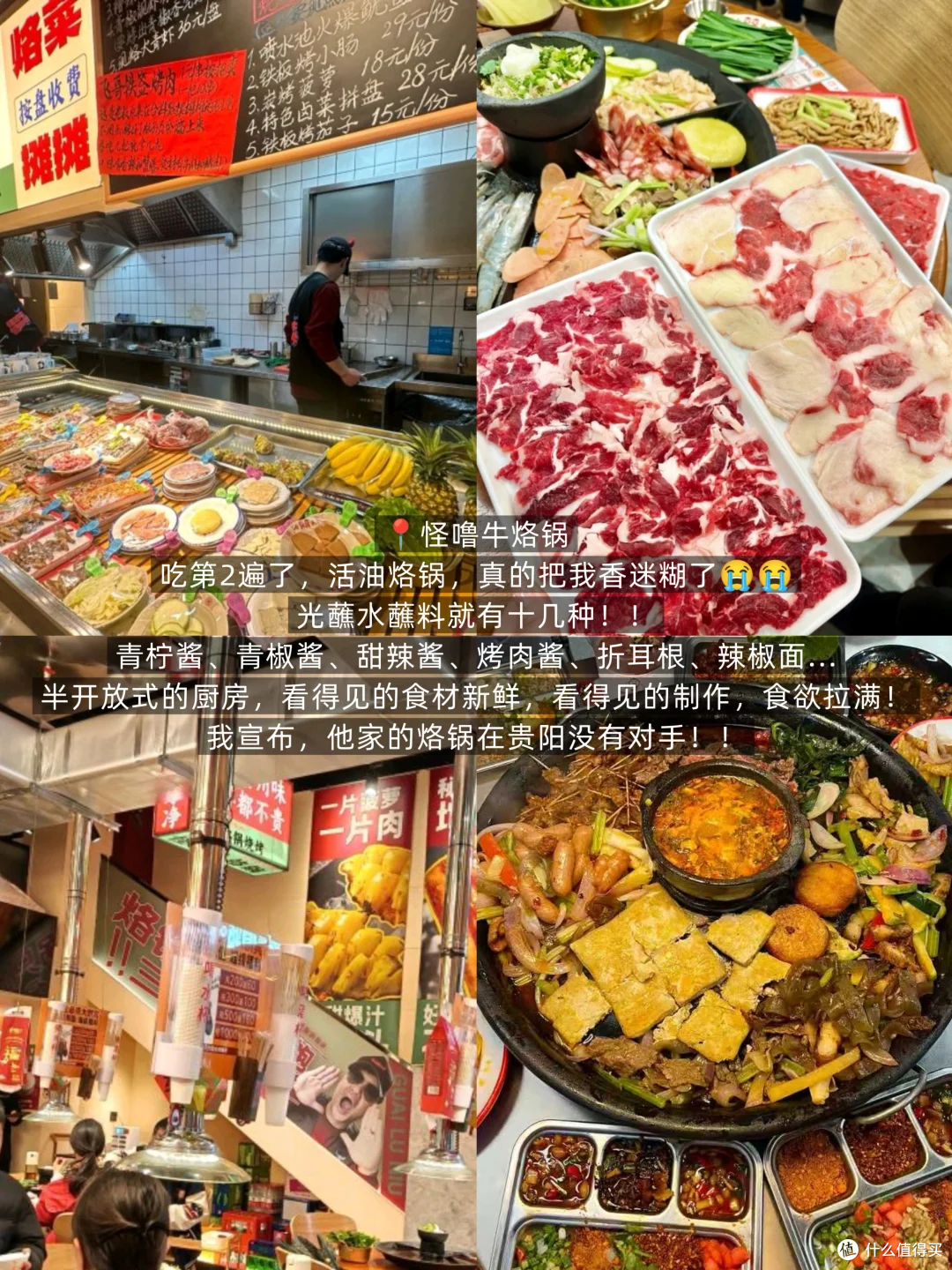 🍃 洗护好物:暴走一天也能清爽入睡!