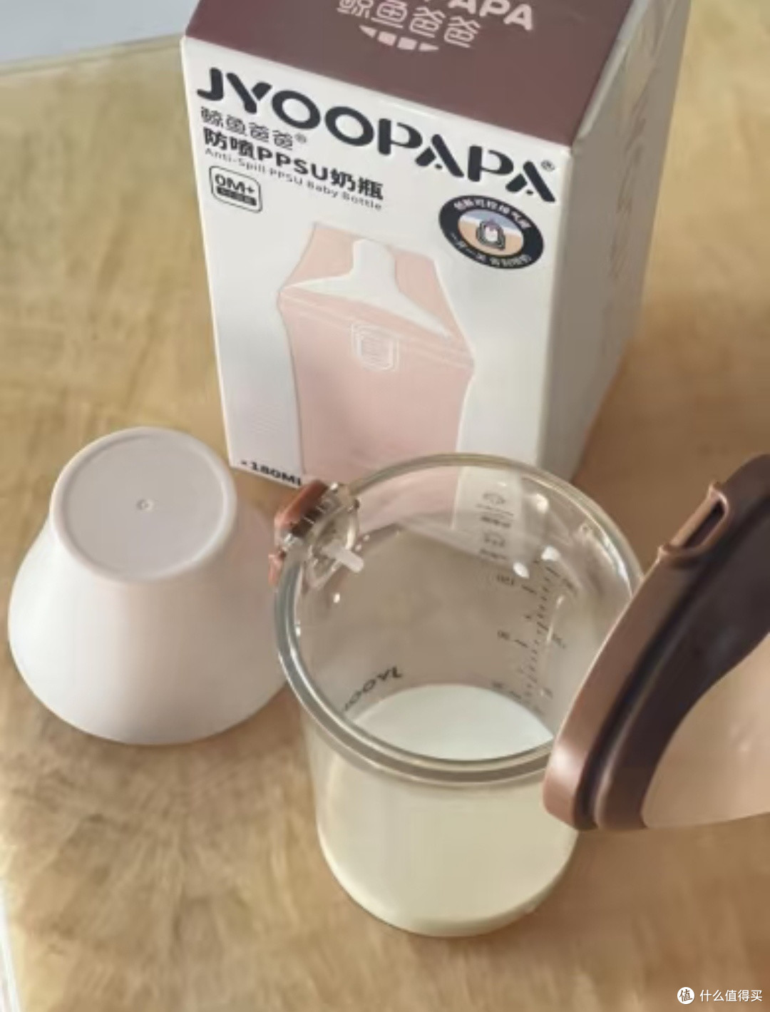 带娃神器实锤!鲸鱼爸爸奶瓶,单手冲奶+秒清洁太省心