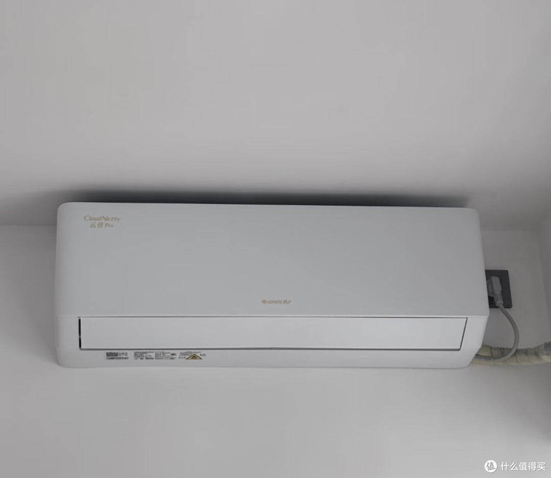 双十一入手格力空调的几点建议