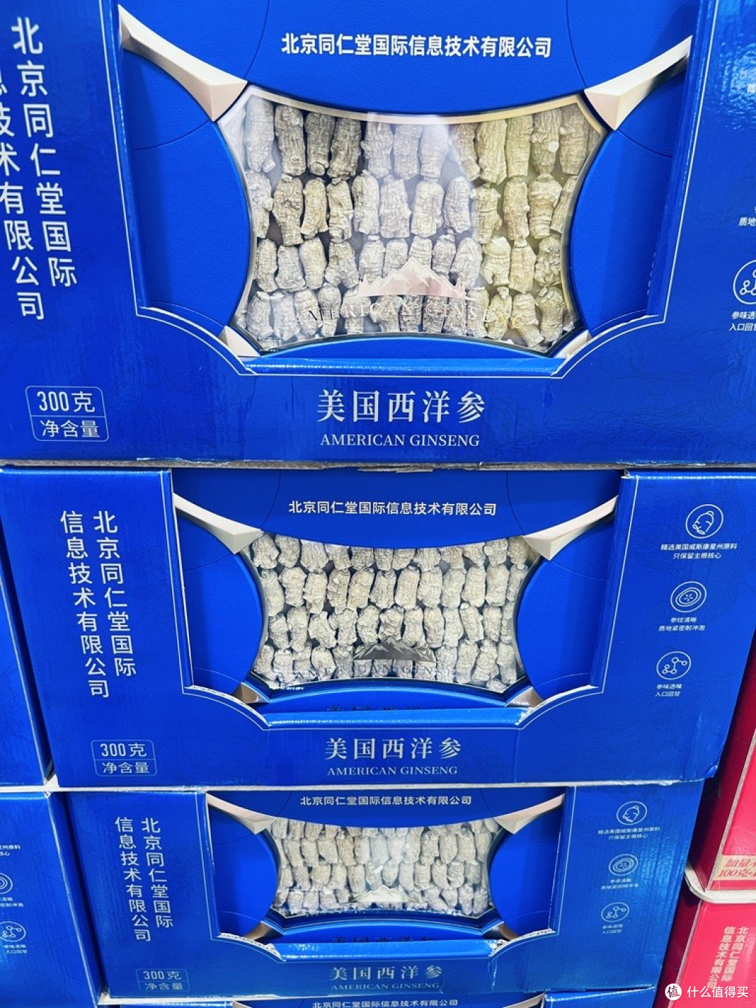 分享几个走亲戚的礼盒,这些礼盒,把 “好好补” 裹进了仪式感里
