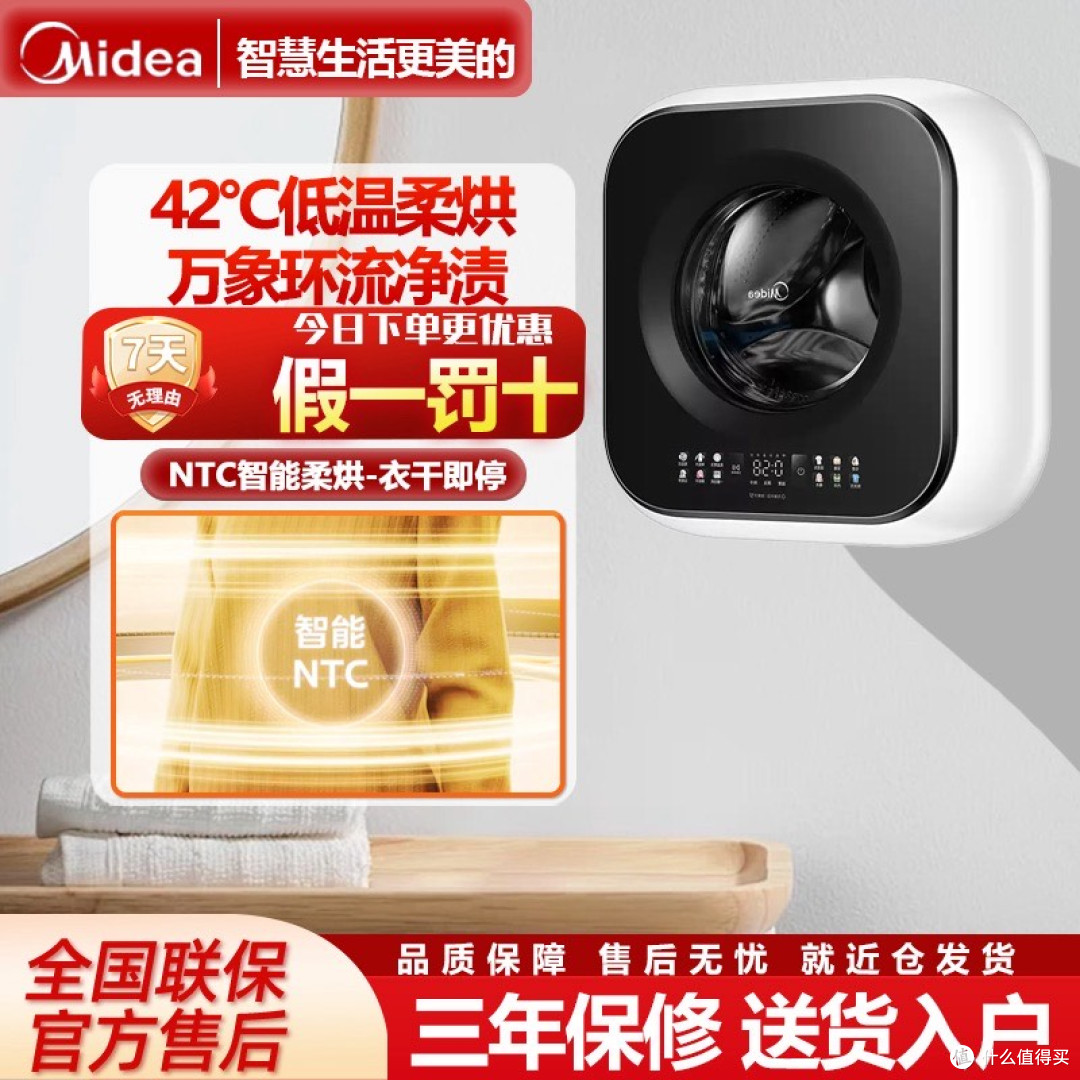 百元厨物改造厨房!从懒得做饭到期待早餐的小秘密