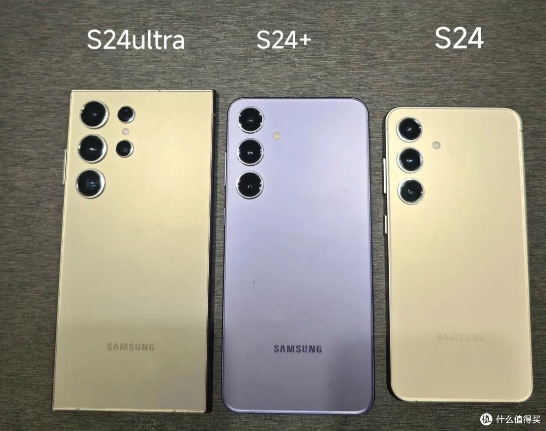 为啥都买三星s24+不买最高配?S24+和S24 Ultra对比,差别一目了然