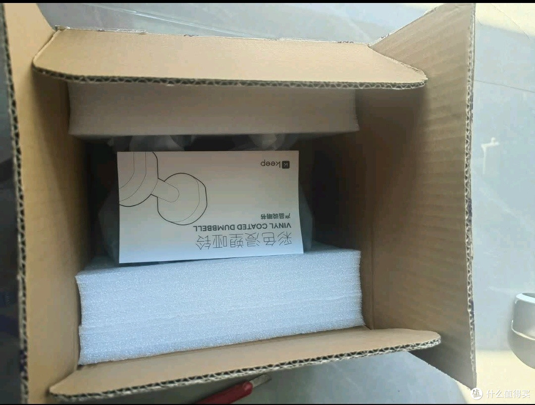 运动购后好物分享:Keep 彩色浸塑哑铃 男士女士家用健身