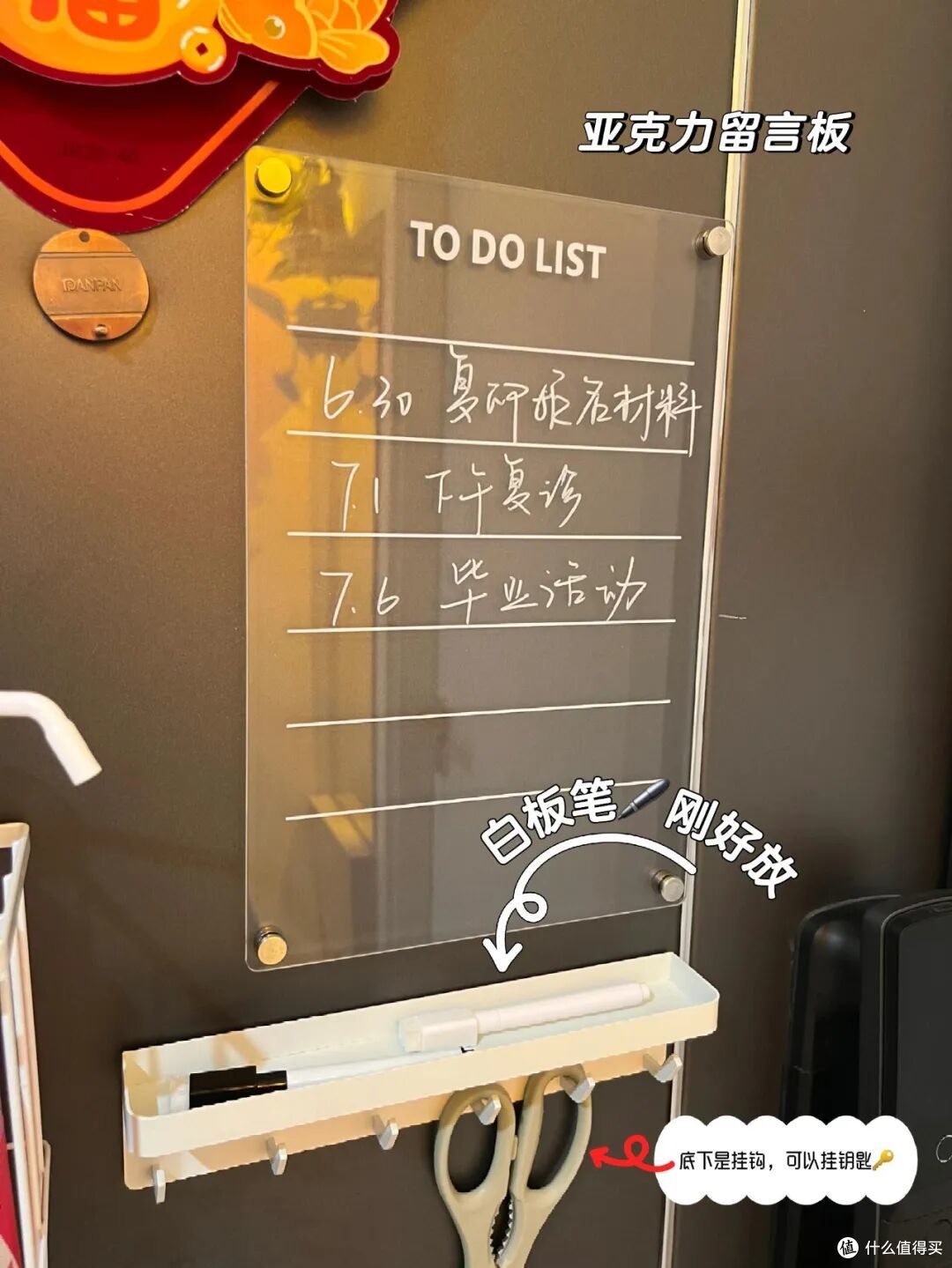 住久了发现：入户门才是一块“宝藏空间”，看谁还在傻乎乎浪费！