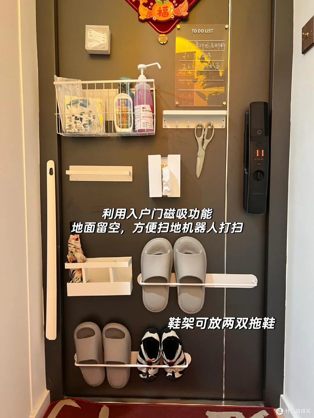住久了发现：入户门才是一块“宝藏空间”，看谁还在傻乎乎浪费！