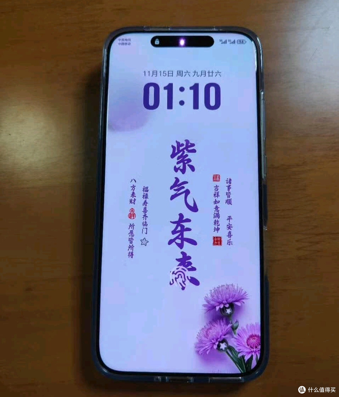 荣耀Magic8系列终于来了!冲首发还是抄底这是个好问题!