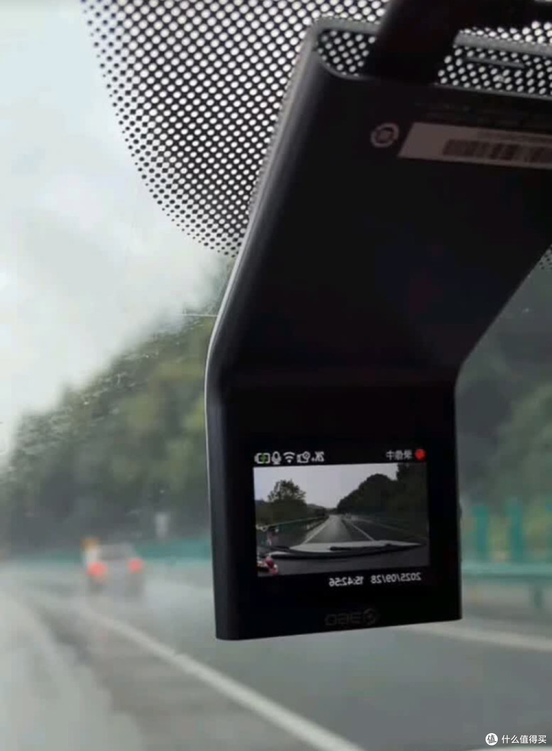 双十一战利品：360行车记录仪G300 Plus，高清夜视行车神器！