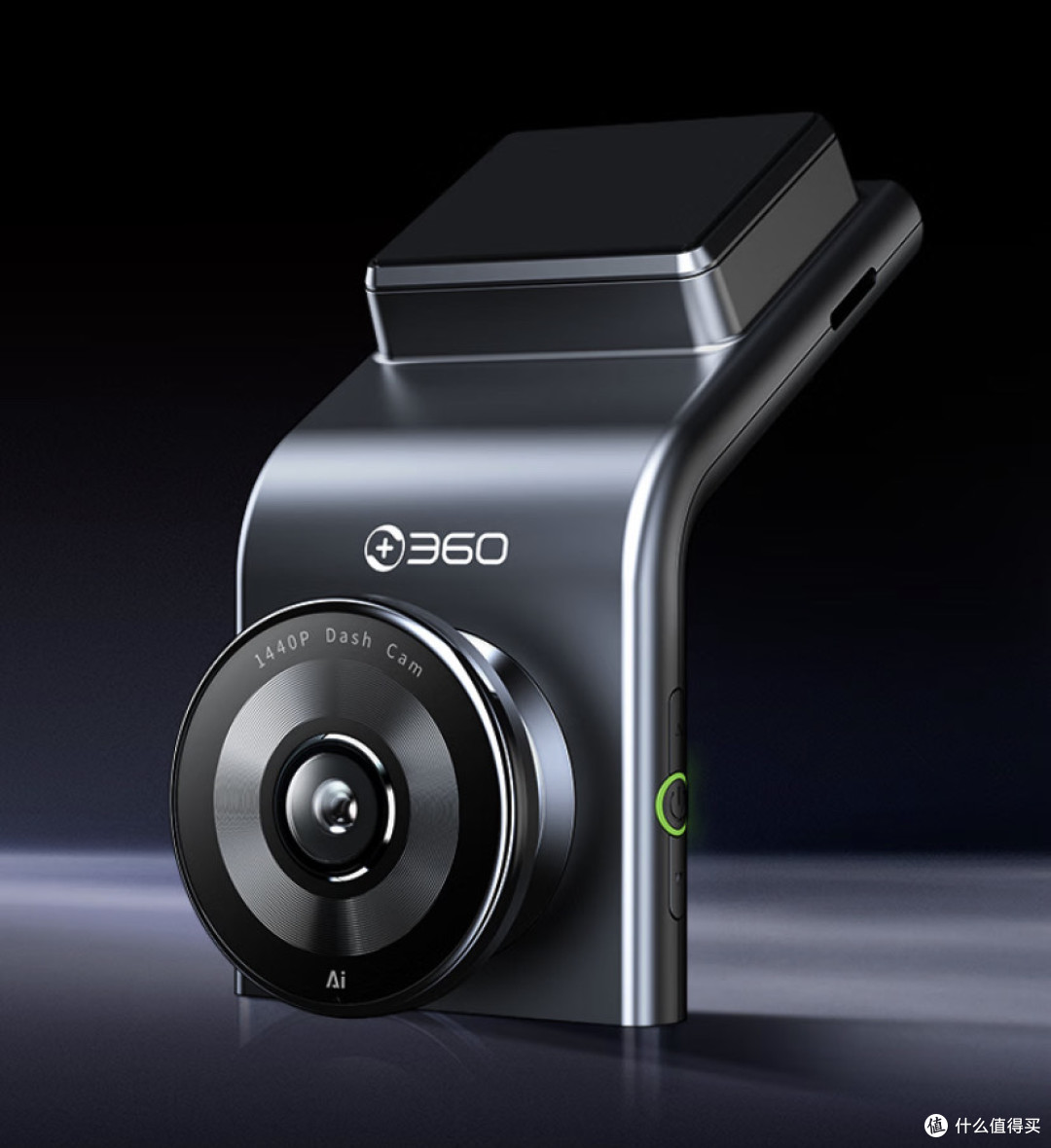 双十一战利品：360行车记录仪G300 Plus，高清夜视行车神器！