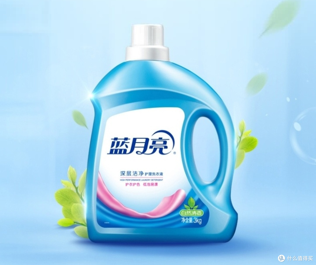 蓝月亮深层洁净护理洗衣液,去污强、留香久,衣物焕新就靠它