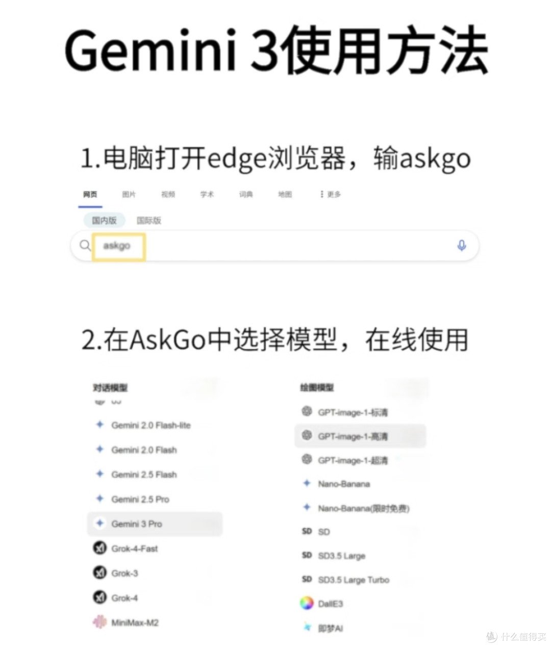 Gemini 3发布:不止会聊天,还能自己画UI的AI太顶了