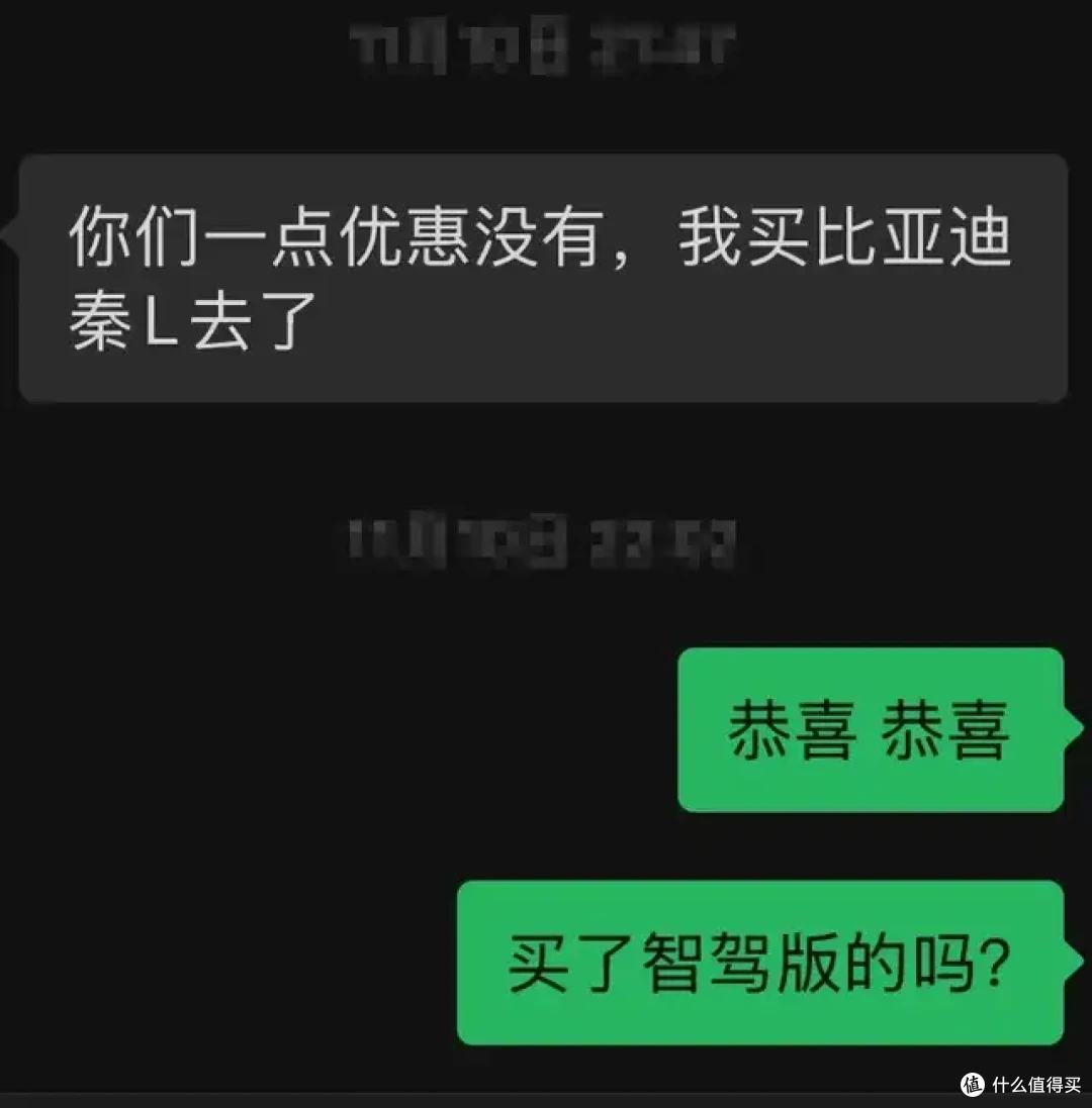 银河星耀6:客户选60km低配当油车开,竞品超过60%是比亚迪