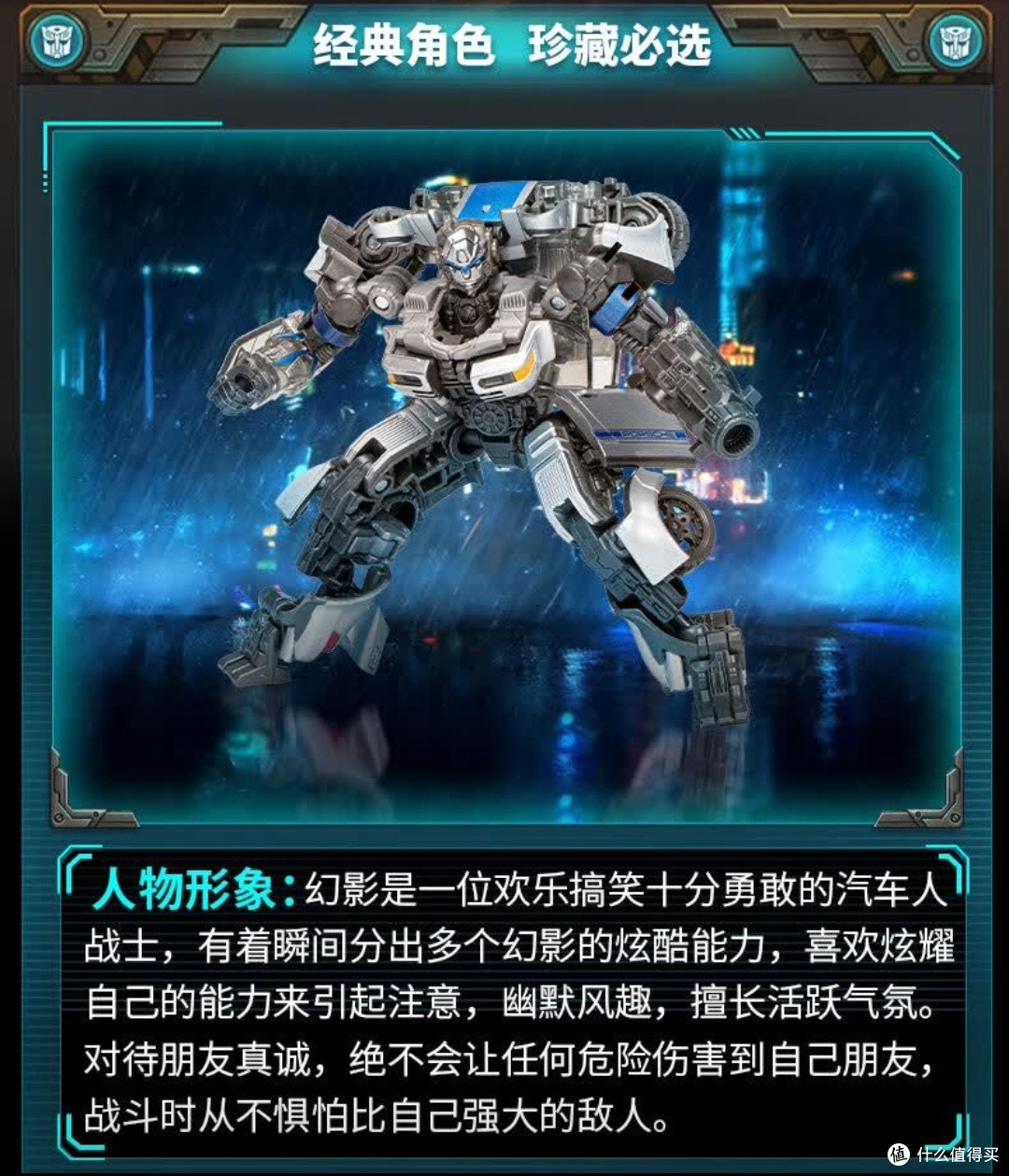 电影党狂喜!SS105幻影质感绝了